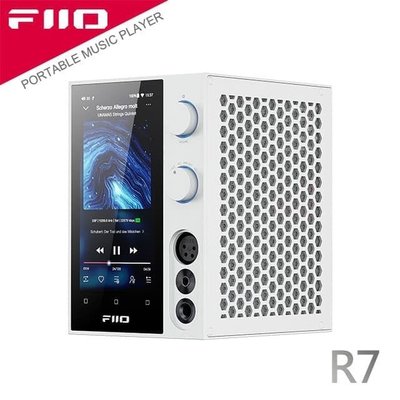 【風雅小舖】【FiiO R7桌上型音樂解碼播放器-白色款】6.35/4.4mm/