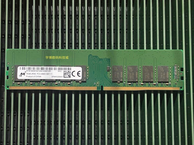 聯想 P310 P320 TS560 X3250M6 純ECC伺服器記憶體條16G DDR4 2666