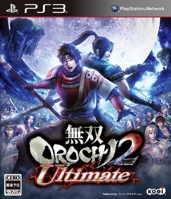 【二手遊戲】PS3 無雙蛇魔2 究極版 終極版 OROCHI 2 II ULTIMATE 中文版 【台中恐龍電玩】