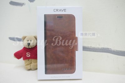 【Sunny Buy】◎現貨◎ Crave iPhone 11 Pro 棕色皮革質感保護套 防刮防撞 內置卡夾
