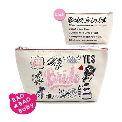 【BAOBAOBABY寶貝日雜包】日本幸福花嫁粉色刺繡字母皮質化妝包 收納包 小物包 收納袋 筆袋 筆刷包 手機包