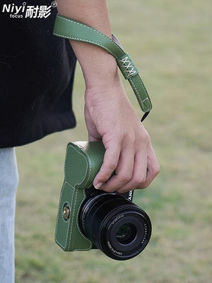 耐影 相機保護套適用于索尼A6700底座相機半套仿皮相機包索尼攝影包相機配件裝飾防撞專用皮套