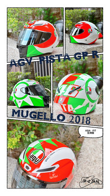 ⚠YB騎士補給⚠ 限量特價 AGV PISTA GP R ROSSI MUGELLO 2018 羅西 安全帽 亞洲版