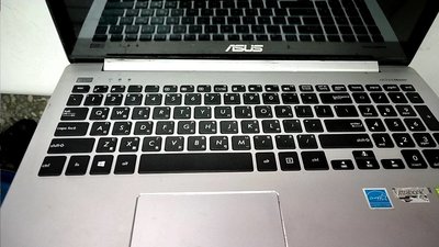【光華維修中心】二手Asus S551LB 中文鍵盤 (二手良品 保固7天)