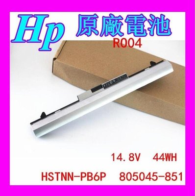 全新原廠電池 HP 惠普 Probook 430 G3 440 G3 RO04 筆記本電池
