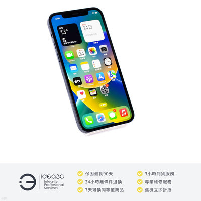 「點子3C」iPhone 12 Pro 128G 太平洋藍【店保3個月】i12P MGMN3TA 6.1吋螢幕 Apple MagSafe 無線充電 DJ543