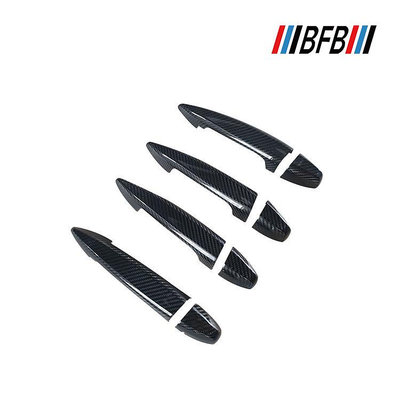 汽車配件 汽車尾翼 適用于寶馬新X1 F48碳纖維門拉手 X1干碳纖外門拉手框 拉手殼蓋罩