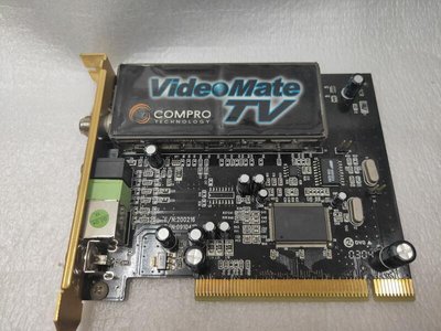 【電腦零件補給站】Compro Technology (康博科技) VideoMate TV Ultra PCI 電視卡