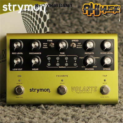 音箱設備Strymon Timeline DIG時間機器 電吉他延時 延遲周邊單塊效果器音響配件