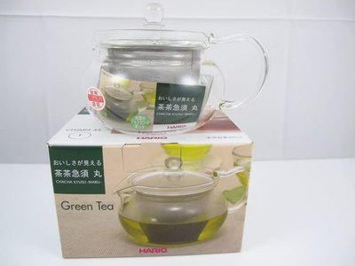 【御風小舖】日本 HARIO CHJMN-45 耐熱玻璃花茶壺急需壺沖茶壺 450ml