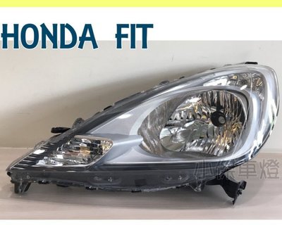 》傑暘國際車身部品《 全新 HONDA FIT 2011 2012 2013 11 小改款 原廠型 大燈 一顆2500