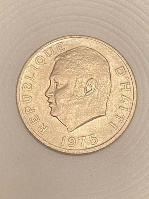 【二手】 海地 七十年代 5分雙炮幣 海地前總統 讓.克洛德.杜瓦利埃572 紀念幣 錢幣 收藏【奇摩收藏】