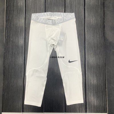 現貨熱銷-Nike 耐吉 PRO 3/4 男子跑步訓練緊身褲速干白色籃球打底褲5642