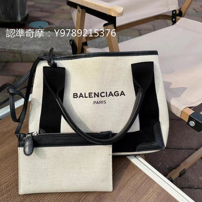 全新正品Balenciaga 巴黎世家 白色 單寧 帆布 子母手提包 兩用包肩背包 390346