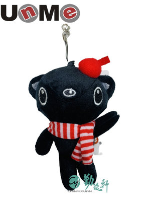 【UnMe】造型雪貂貓公仔 絨毛娃娃 吊飾娃娃 書包配件 （黑色）台灣團隊設計監製 1入