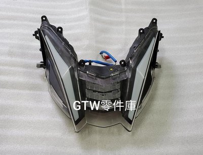 《GTW零件庫》光陽 KYMCO 原廠 刺激400S 尾燈 無斷腳
