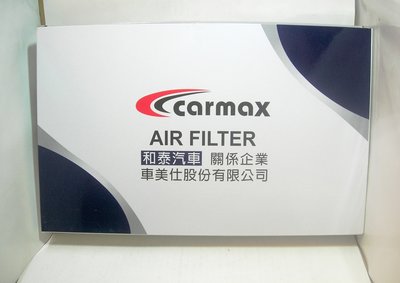 《台北慶徽含發票》【CARMAX】 CAMRY 2.0/3.0(2002-2005年) 引擎空氣芯 空氣濾網