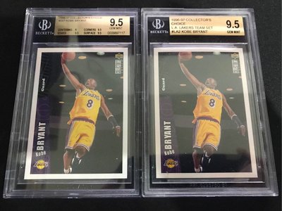 🐍1996-97 Collector’s Choice #267 Kobe Bryant （兩張含L.A.Lakers Team Set #LA2）