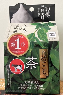 COW 日本 牛乳石鹼 自然派洗顏皂 香皂 肥皂 80公克*1顆 綠茶配方 新莊可自取 【佩佩的店】COSTCO 好市多