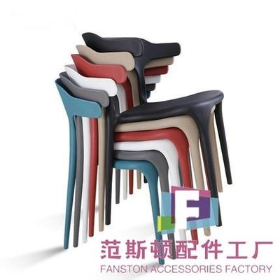 塑料椅子 家用北歐餐椅時尚休閑椅餐廳牛角椅靠背電腦椅 工廠批發-范斯頓配件工廠