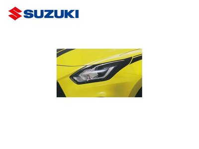 【Power Parts】SUZUKI 日規原廠選配件-頭燈燈眉(黃) SUZUKI SWIFT 2017-
