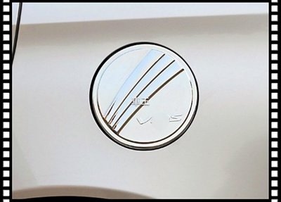 【車王小舖】豐田 Toyota 2014 VIOS 油箱蓋 油箱蓋貼