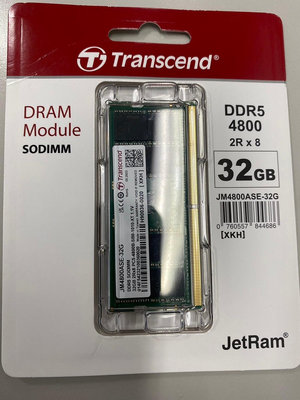 創見 筆電 DDR5-4800 SODIMM 32G