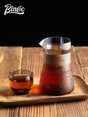 Bincoo手沖咖啡壺套裝分享壺帶杯高硼硅玻璃帶托盤手磨咖啡機套裝