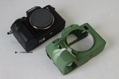 相機套適合A7R2 A7RM3 A7R3 III A73 A7M3 微單相機硅膠套 保護皮套相機包