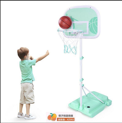 【現貨】限時折扣-兒童可升降籃球架室內戶外投籃框男孩子4籃筐玩具8歲寶寶2-3球類5