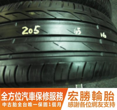 【新宏勝汽車】中古胎 落地胎 二手輪胎：C38.205 65 16 普利司通 T001 8成 2條 含工2000元