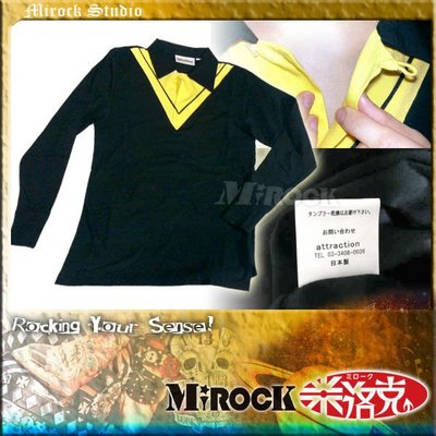 MIROCK米洛克🔥出清499❗️日本Attractions復古英倫假兩件式POLO衫大V領黑黃色長袖純棉T恤