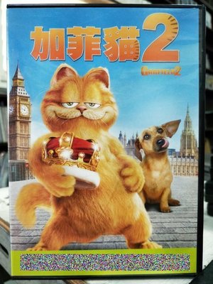 挖寶二手片-Y06-835-正版DVD-動畫【加菲貓2】-國英語發音(直購價)海報是影印