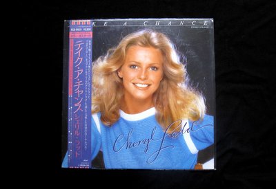 絕版黑膠唱片----CHERYL LADO----TAKE A CHANCE----B3