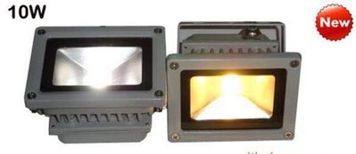 LED 投射燈 招牌燈 庭院燈 850LM 10W (白光/ 黃光) ~泛光燈~投光燈