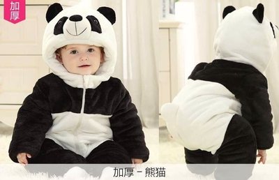 "功夫熊貓"兒童幼兒熊貓裝 貓熊裝 貓熊服裝史迪奇 蜜蜂 拉拉熊 皮卡丘 龍貓裝訂製 龍貓服動物連身睡衣 連體衣