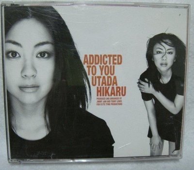 宇多田 Utada Hikaru - Addicted To You -1999年單曲EP版 - 附歌詞+回函卡 ~