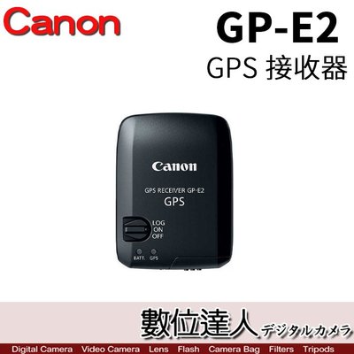 客訂【數位達人】平輸 Canon GP-E2 GPS 接收器 定位 Receiver / EOSR RP 5DS 5D4