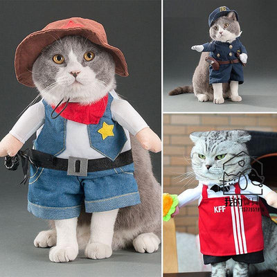 爆款 春秋寵物貓咪服飾 可愛搞笑搞怪服裝 滑稽貓狗衣服 站立變身裝立體 寵物cosplay 寵物服飾【我的寶貝】