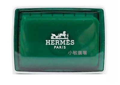✩小敏廣場✩HERMES 愛馬仕 橘綠之泉 香皂 肥皂 50g 附收納盒 D’Orange Verte