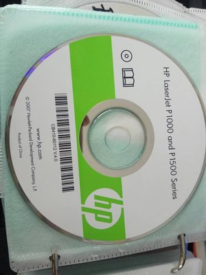 HP P1005 P1006 印表機 原廠光碟 複製品 直接可以用