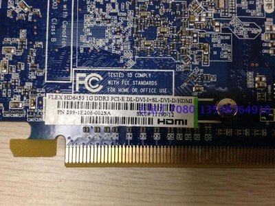 藍寶石FleX HD6450  1GB PCI-E 獨立顯卡 高清顯卡
