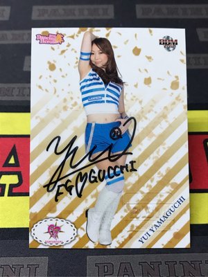 日本火腿啦啦隊 2012BBM Dancing Heroine舞  山口唯 限量簽名卡(03/60)