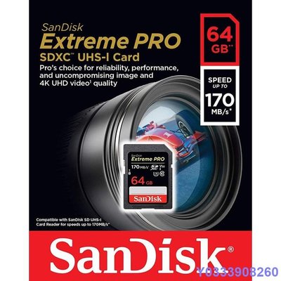 布袋小子Sd Pro 64GB Extreme Pro 高達 170MB / s 存儲卡
