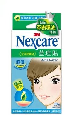 3M Nexcare 荳痘貼茶樹精油超薄小痘子專用28入 保存期限:2021/02