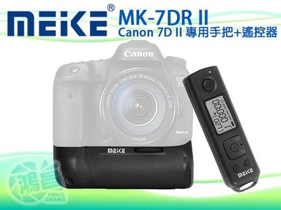 【鴻昌】MEIKE美科 MK-7DR II 電池手把 Canon 7D Mark II 垂直手把7DII 7D2