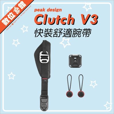✅免運費台北可自取公司貨刷卡發票 PEAK DESIGN Capture Clutch V3 快裝舒適腕帶 手腕帶