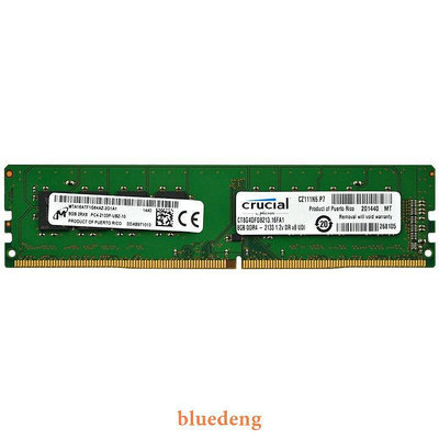 鎂光 8G 2R×8 PC4-2133P DDR4 ECC REG 8GB RDIMM 伺服器記憶體