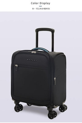 勝德豐 Verage 維麗杰 14吋 電腦拉桿箱 布面 軟殼 行李箱 登機箱 經典系列 商務 USB 輕量 出國