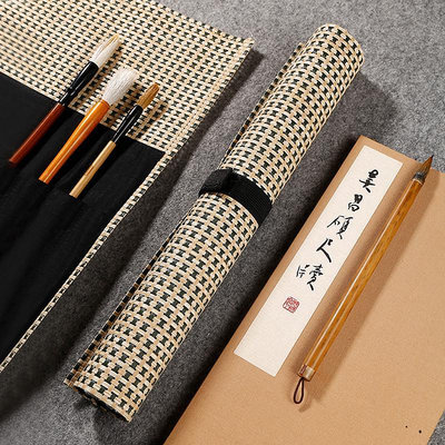 編織卷簾筆袋現代筆簾文房四寶毛筆用輕薄透氣耐折日式風筆卷